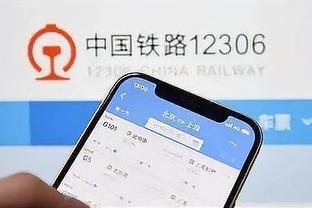 开云官方网站app下载安卓截图1